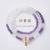 Pulseira de Design Amethysto Natural Fogo Púrpura Nove para Mulheres Novo Estilo Chinês Pensamentos Claros Toque de Luxo Pulseira de Cristal Atacado