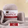 Cachemira Mediana Gruesa Hilo de Cachemira Tejido a Mano Hilo de Cachemira Transfronterizo Cachemira Genuina Hilo para Suéter DIY Hilo de Cachemira