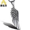 Colgante de ala de acero de titanio joyería tendencia de moda colgante de pluma para hombre joyería vintage europea y americana al por mayor HC019