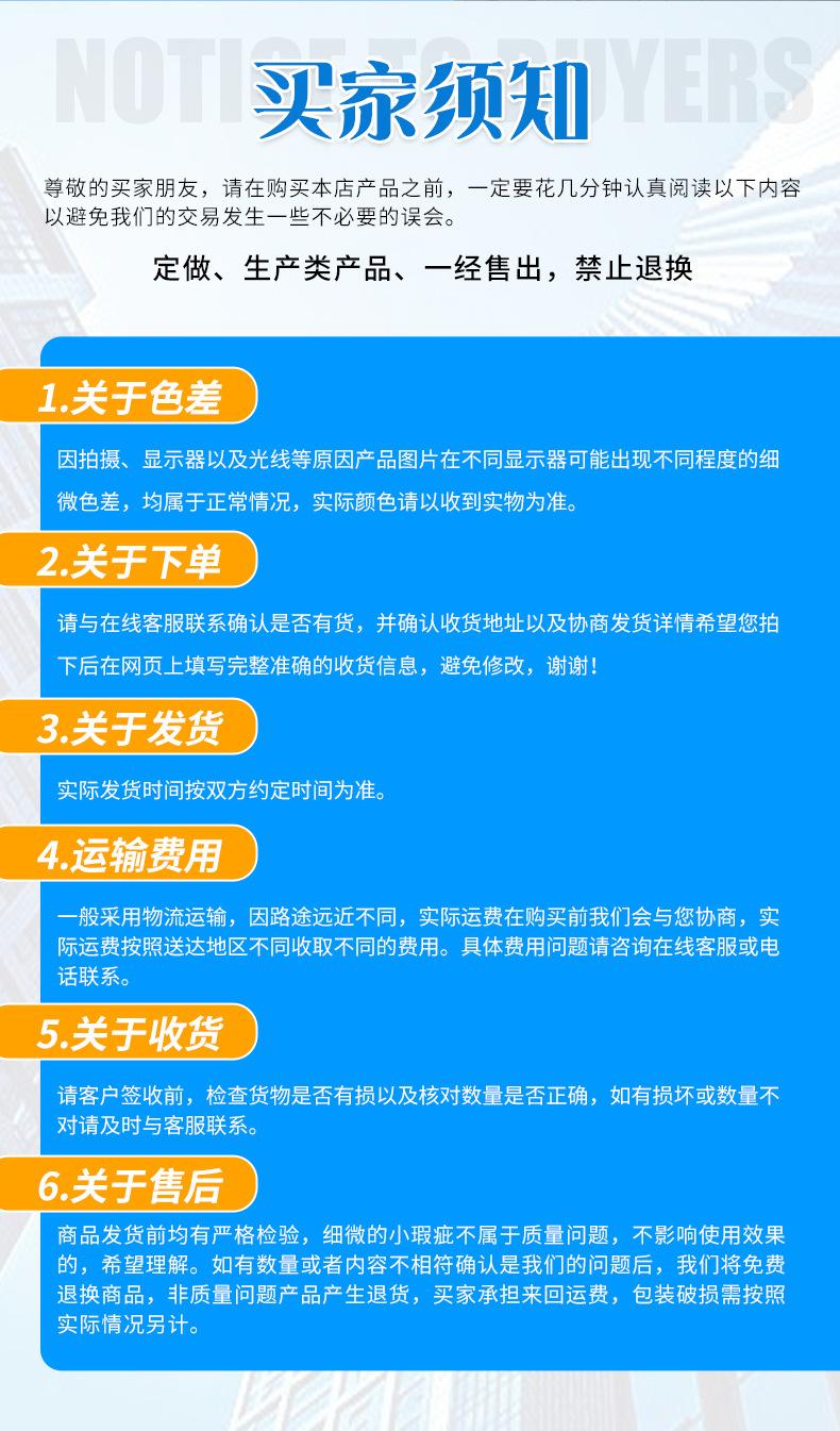 卧式砂磨机_18