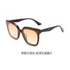 Óculos de Sol de Placa GM Feminino Anti-Ultravioleta Alto Nível LOCEL Estrela Cor Pôr do Sol com Miopia Fino BC9024