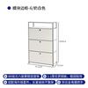 Gabinete Modular Usado Aparador de Acero Inoxidable Fábrica Ins Gabinete de TV Minimalista Moderno Arcón