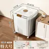 Caja de Almacenamiento de Granos, Contenedor de Arroz, Frasco Sellado de Grado Alimenticio para el Hogar, Contenedor de Arroz Transparente, Contenedor de Granos a Prueba de Insectos y Humedad, Caja de Arroz