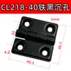 C26HL050-1-2-3 Bisagra Industrial C36-1-2-3 Bisagra C18-405060 Bisagra para Gabinete
