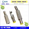 Dc6014 Tipo de Ensamblaje Macho Ensamblaje de Enchufe Macho de Alimentación DC Tipo 6.0*1.4*9.0 Macho Ángulo de 90 Grados Dc6514 Macho