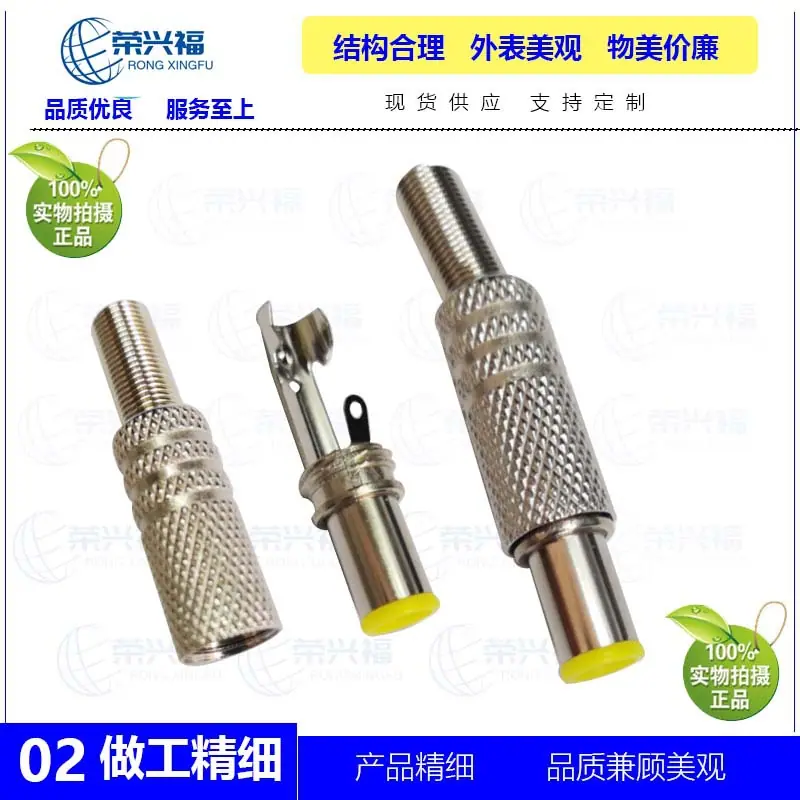 DC6014公组装式金属外壳C.jpg