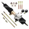 Aplicável ao conjunto de bogie da direção do Polaris Ranger XP 900 1000 1823902 1824446