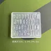 Nuevos Moldes para Uñas Decoración de Uñas Pinza para el Cabello Accesorios Decorativos Dibujos Animados Lindos Moldes de Silicona para Uñas Moldes de Uñas Portátiles