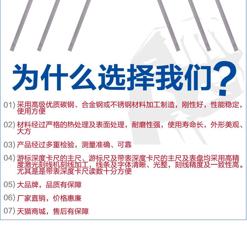 详情图_02.jpg