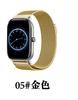Pulseira Magnética Milanese Samsung Adequada para Pulseira de Relógio Galaxy Watch4 5Pro Pulseira de Aço Huawei Gt3Gt2