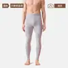 Calças quentes conjunto de cashmere e seda masculino calças de fio com forro de fleece espesso para adolescentes camada de base de aquecimento de inverno calças de outono