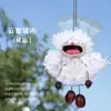Muñeca Colgante de Cáscara de Fruta Natural de Edamame Frito Colgante de Campanilla de Viento de Semillas Estilo Bosque Bolsa para Aliviar el Estrés de Mano Adorno para Colgar en el Coche