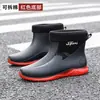 Moda Transfronteiriça sapatos impermeáveis masculinos botas de borracha para canteiro de obras botas de chuva para adultos botas de chuva masculinas de cano médio e alto proteção do trabalho botas de chuva geração de cabelo masculina
