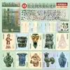 Coleção de Restauração de Relíquias Culturais de Espuma Inicial Série Bronze Tema Relíquias Culturais Chinesas Material Criativo Adesivos para Cenário DIY