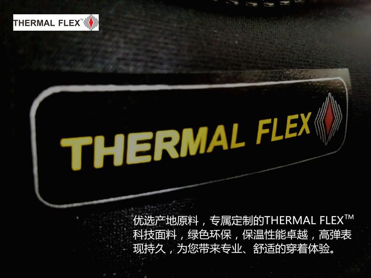 Thermal Flex科技面料_750