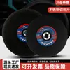 Disco de Corte Reforçado com Resina de Tamanho Grande Grau Industrial para Corte de Metal Tubo de Aço Inoxidável Perfil de Cantoneira Disco de Roda de Esmerilhar