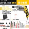 Taladro eléctrico de 220 V, taladro manual, taladro de pistola, herramienta eléctrica rotativa, taladro pequeño para el hogar, taladro de agujeros con cable, enchufe, punzón.