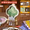 Festival do Nono Dia Patrimônio Cultural Imaterial Canção Imitada Brocado Dinastia Tang Vento Pérola Sino de Vento Kit de Material DIY Feito à Mão Estilo Chinês Novo Decoração Suspensa de Sino Feita à Mão Team Building