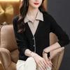 Camisa de Tricô Falsa Duas Peças com Lapela Tamanho Grande Moda Outono e Inverno Manga Longa Solta Estilo Ocidental