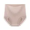 Calcinha Feminina Seamless de Peça Única, Cintura Alta, Controle da Barriga, Levanta Bumbum, Alta Elasticidade, Respirável, Canelada, Sem Marcas