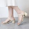 Sandalias de Hada 2024 Nuevas Pantuflas Calzado Exterior para Mujer Sandalias Estilo Occidental Moda para Salir en Verano de Mujer Más Fáciles de Combinar Sandalias para Mujer