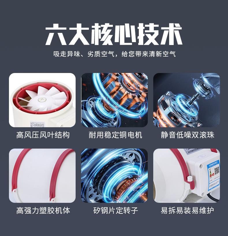 详情页_02.jpg