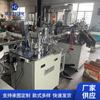 Fabricantes suministro junta bomba emulsión tapa de cabeza máquina cabeza de bomba de plástico automatización línea de producción industrial equipo de ensamblaje mecánico