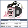 Controlador de Alta Tensão para Motor Brushless HS60/80/110/130 400W-1800W com Caixa de Engrenagens Planetária/Turbina