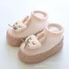 Calcetines de Suelo para Bebé Estilo Delgado Primavera y Verano Dibujo de Conejo Lindos Antideslizantes de Interior Calcetines para Bebé y Niño Pequeño Zapatos de Suelo para Niños