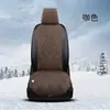 Cojín Calefactor para Asiento de Coche de Invierno con Grafeno 12V Almohadilla para Asiento Montada en Coche Calefacción Eléctrica Felpa Cojín de una Sola Pieza Almohadilla para Asiento