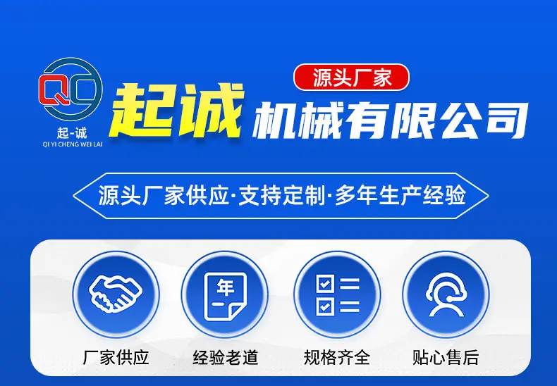 详情_01.jpg