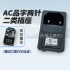 Tomada para Eletrodoméstico Certificada CCC DB-14-02 Tipo Cartão Três em Um com Interruptor e Disjuntor