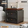 Mesita de Noche de Segunda Mano para Dormitorio del Hogar 2026 Venta Caliente Color Crema Lujo Ligero Gama Alta Madera Maciza Pequeño Armario de Almacenamiento de Mesita de Noche