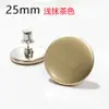 Precio de Fábrica Venta Directa Hebilla para Cortina Correa Hebilla Botón de Fijación Sin Clavos Fácil de Quitar Talla Grande 25 mm 100 Piezas