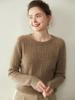 Suéter de Cashmere para Mulheres 2026 Outono e Inverno Novo Estilo Curto Gola Redonda Tricô Trançado Solto Casual Camada Base Simples e Elegante Suéter Interno