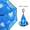 Grande quantidade em estoque de guarda-chuva de cabo longo sem mãos, com dupla abertura, guarda-chuva executivo, com logo para presente, guarda-chuva publicitário