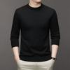 Suéter de Punto de Comercio Exterior Transfronterizo para Hombre 2026 Otoño e Invierno Nuevo Estilo Color Sólido Manga Larga Pulóver de Punto Camiseta Base para Hombre