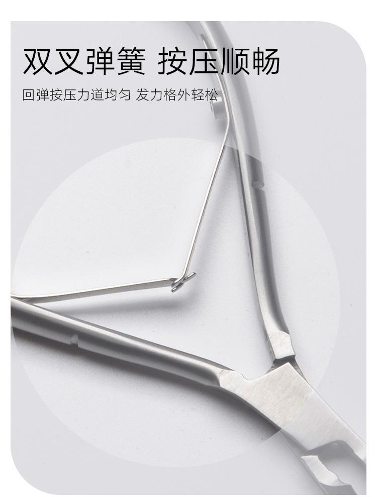 死皮钳_12.jpg