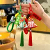 Um único passo para alcançar o sucesso: sachês perfumados, amuletos da sorte e presentes motivacionais para os exames de ingresso no ensino médio e na faculdade de 2026. Pingentes com tema de Zongzi