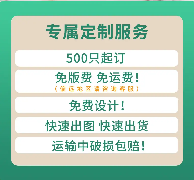 第四套详情2.jpg