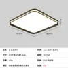 Lámpara de Techo LED de Espectro Completo para Protección Ocular Super Brillante Nuevo Modelo 2025 Luz Principal para Sala de Estar Iluminación Zhongshan Moderna Simple Regulable