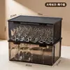 Bnbs Baibang Portavasos a Prueba de Polvo Caja de Almacenamiento para Copas de Vino Vasos de Cerveza Vasos de Vidrio Vasos de Licor