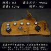 Bandeja de té de talla de raíz de madera maciza, Nanmu Dorado, Palo de rosa, Alcanfor dorado, Bandeja de té, Juego de té Kung Fu, Drenaje, Precio especial