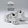Zapatos de papá de suela gruesa de cuero calado estilo europeo hechos a medida, nuevos de verano para mujer, ligeros, que aumentan la altura, de malla transpirable, atléticos y casuales