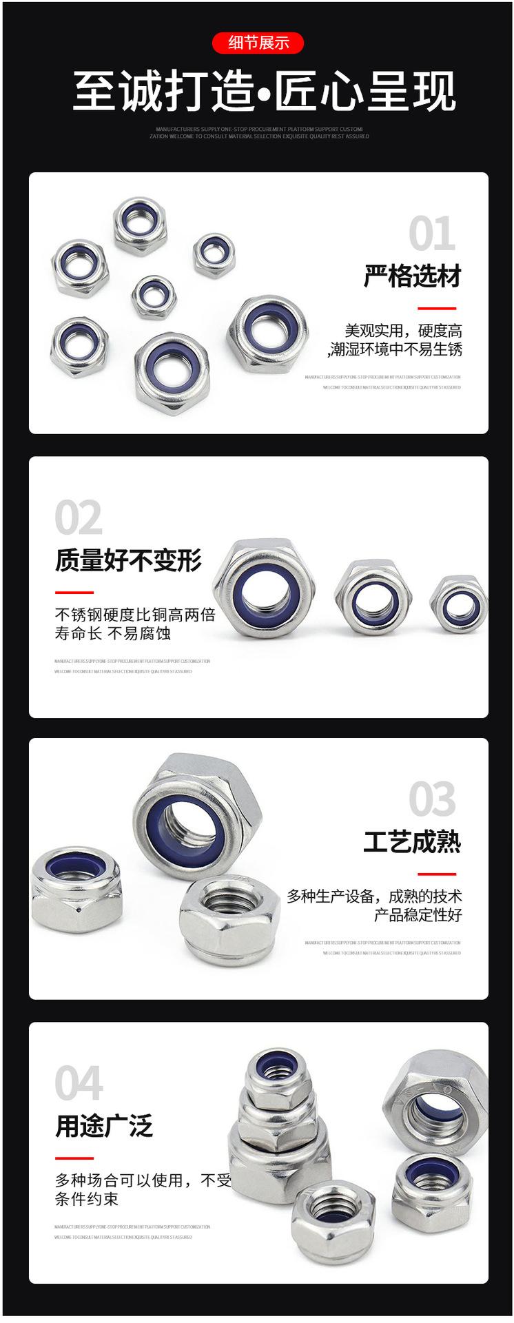 详情页_08