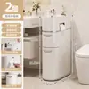 Armário de armazenamento estilo gaveta para vãos de banheiro, armário de armazenamento de plástico multicamadas para vãos de vaso sanitário, prateleira sem necessidade de instalação