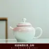 Tetera de gres con esmalte cristalizado en degradado púrpura-verde, fresca y elegante, alto valor estético, juego de té kung fu, tetera huevo de dragón, tetera individual, adecuada para regalar