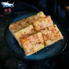 Ingredientes para hornear: Harina para Pastel de Rábano Tiburón Blanco, Harina de Arroz Molida en Agua, Harina de Arroz Japonica, Harina para Pastel de Taro 500g, Harina Especial para Pastel de Rábano