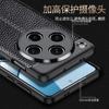 Wlons Weilushi Es Adecuado para Funda de Teléfono Móvil Oppofindx8 Funda Protectora Anticaídas Findx8U Funda con Textura de Cuero X8Pro