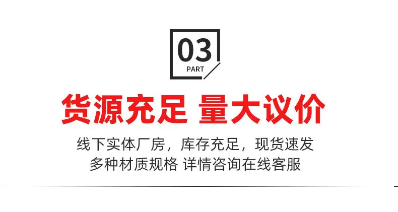 790通版详情_10